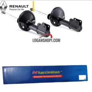 کمک فنرجلو تندر90 هرینگتون