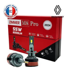 هدلایت پرژکتور رنو زیمر M8 پرو ساندرو